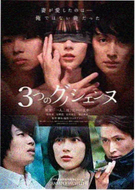经典成人剧集推荐