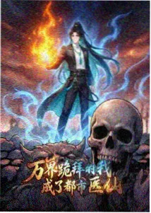 经典成人动漫推荐